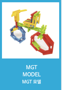 MGT